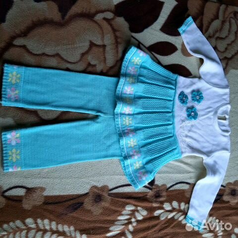 Костюм трикотажный