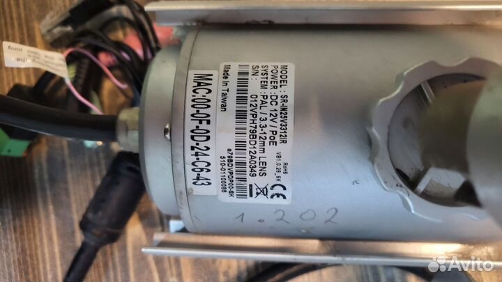 Камера видеонаблюдения уличная бу