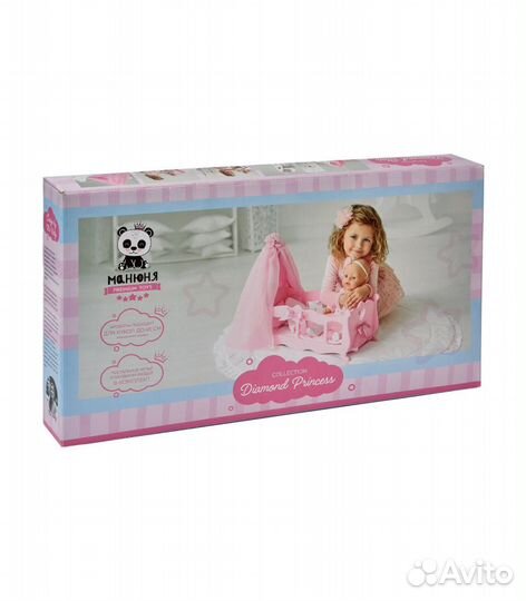 Кроватка колыбелька с постельным бельем, балдахино