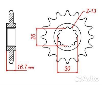 PBR Звезда передняя 347M-16