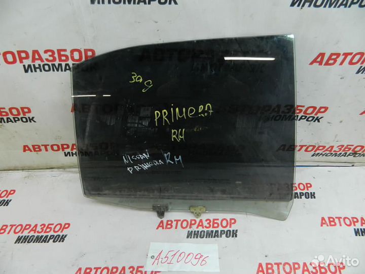 Стекло двери задней правой для Nissan Primera 2 1