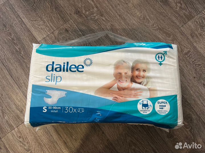 Памперсы для взрослых