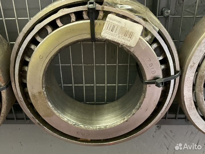 Подшипник дифференциала маз,камаз заднего моста 75