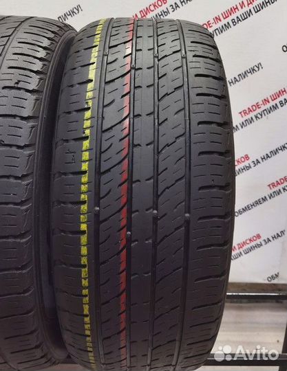Kumho Crugen Premium KL33 235/55 R19 101H