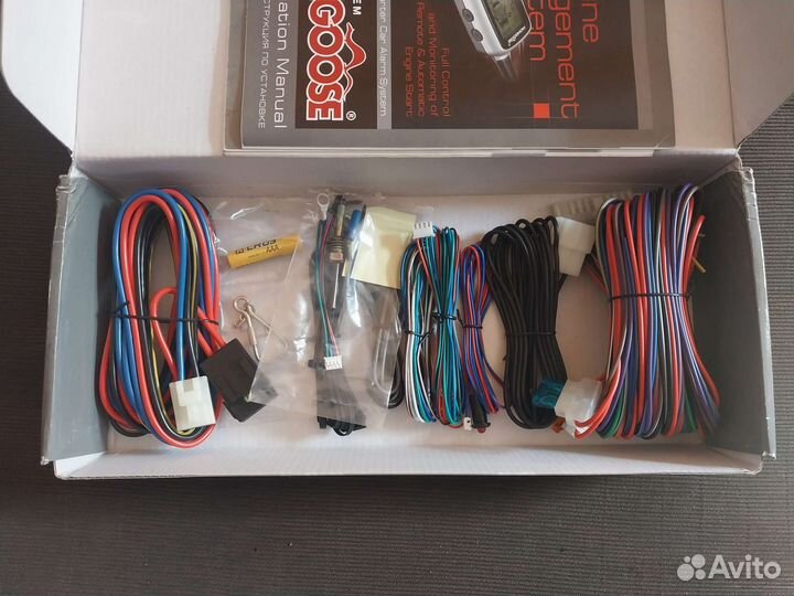 Сигнализация с автозапуском мангуст