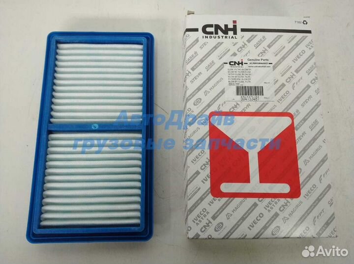 Фильтр сапуна Ивеко двигатель Курсор 8 10 13