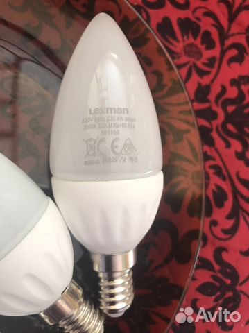 Лампа энергосберегающая