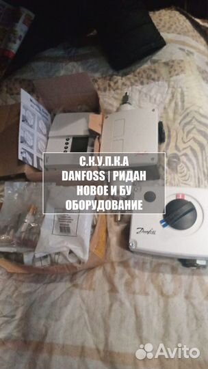 Danfoss Привод vacon NXP С во 132H0048