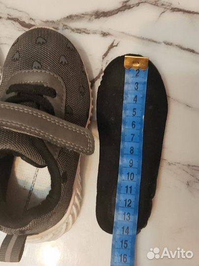 Кроссовки детские 22 размер