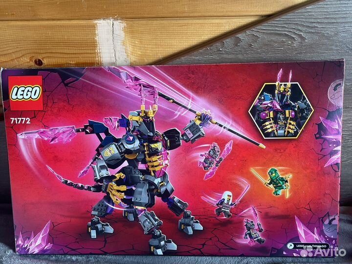 Lego ninjago