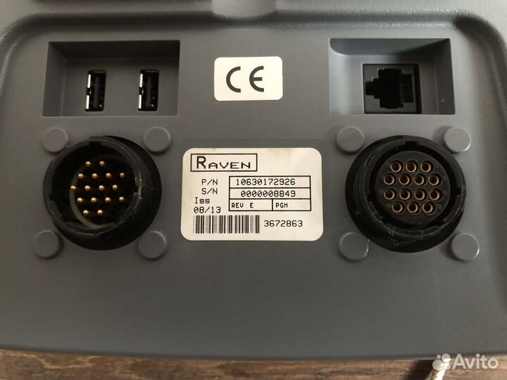 Дисплей raven Viper PRO (США)