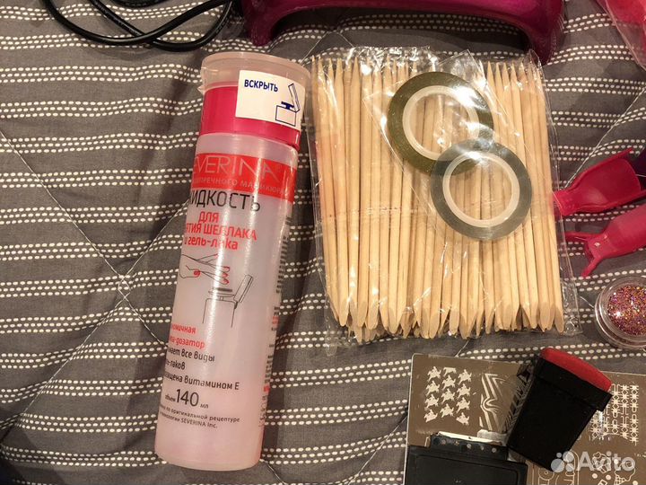 Набор для маникюра и гель лака бу