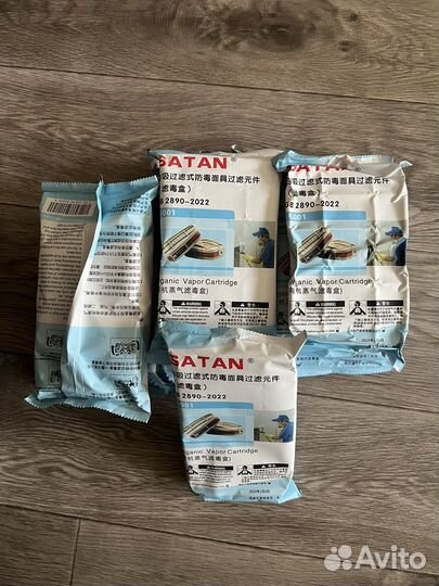 Фильтра для маски 3М