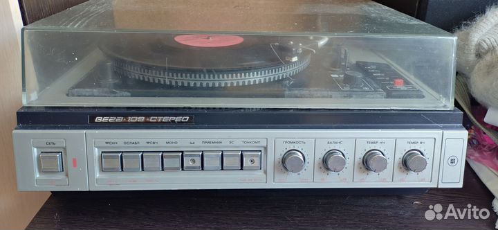 Вега 109 стерео