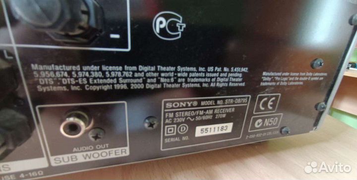 Ресивер Sony FM stereo. FM/AM receiver