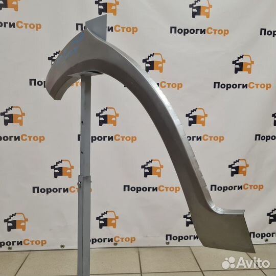 Кузовная арка правого крыла Hyundai Getz 5д. 2008г