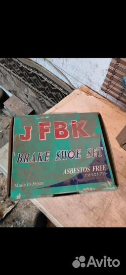 Задние колодки на Toyota hilux