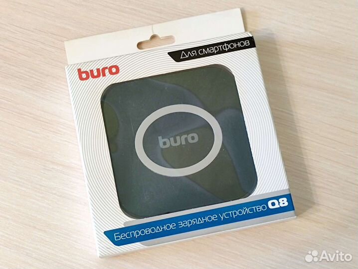 Беспроводная зарядка Buro Q8