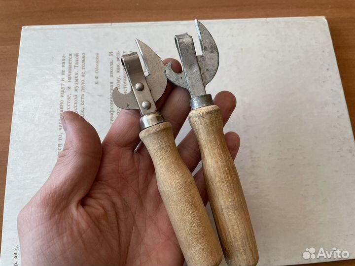 Открывашка СССР