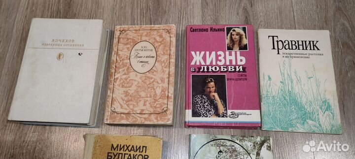 Книги литература