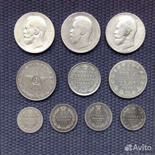 Российское серебро