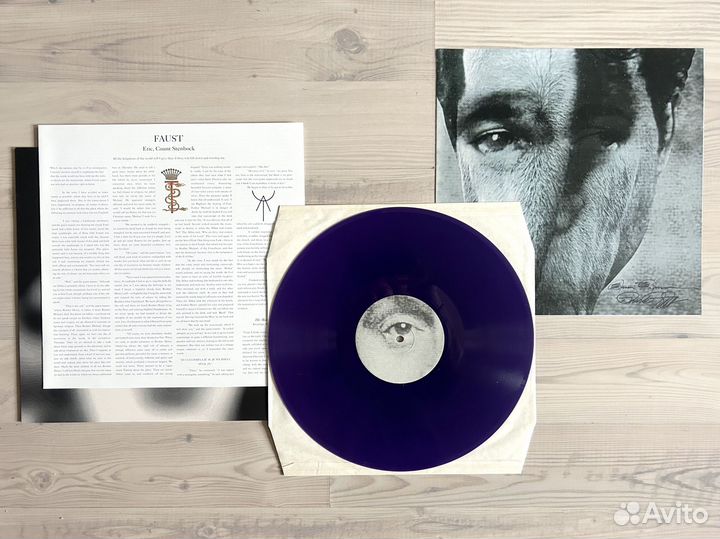 Винил Current 93 – Faust (LP, Purple)