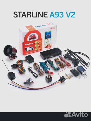 Сигнализация с автозапуском Starline оригинал