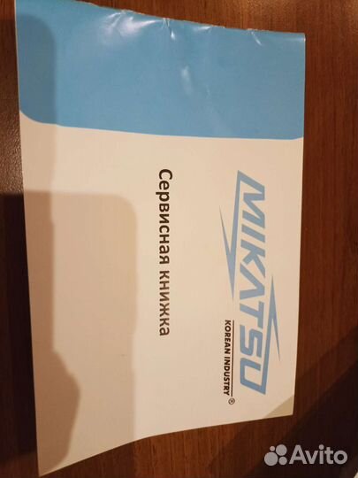 Лодочный мотор 3.5