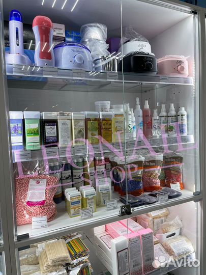 Материалы для депиляции