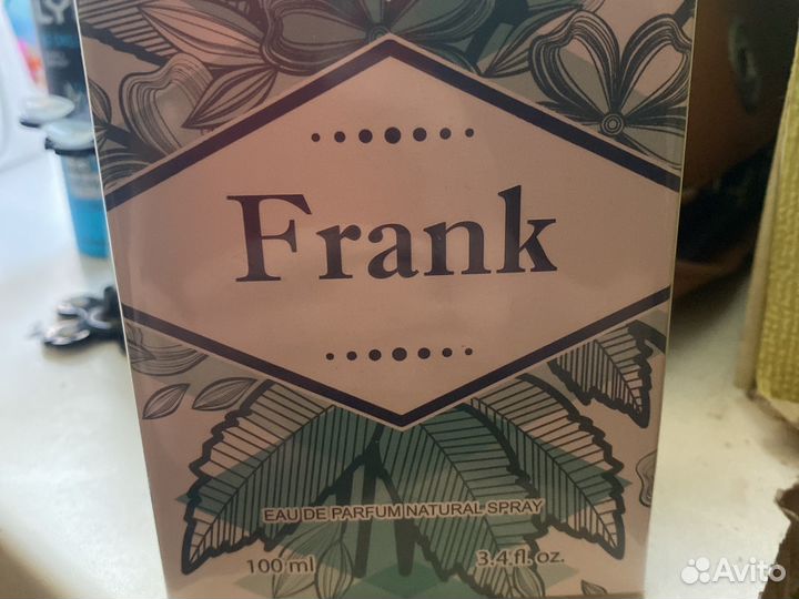 Мужской парфюм