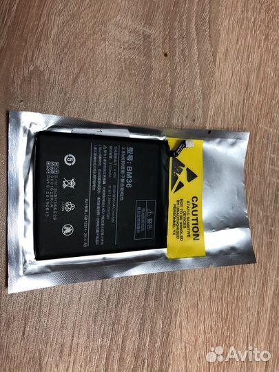 Акб Xiaomi mi 5s