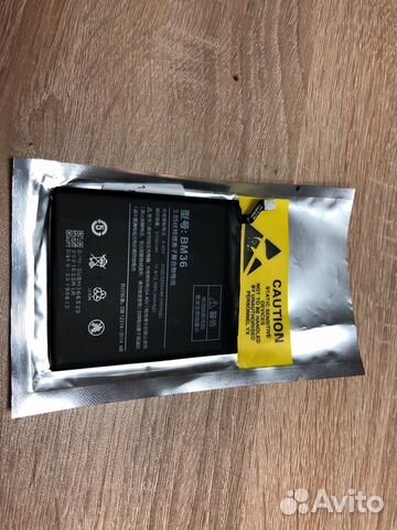 Акб Xiaomi mi 5s