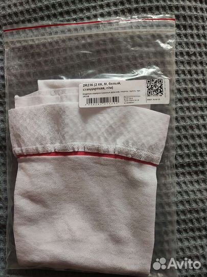 Компрессионные чулки