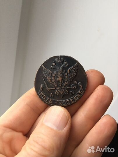 5 копеек1794г. (а м)