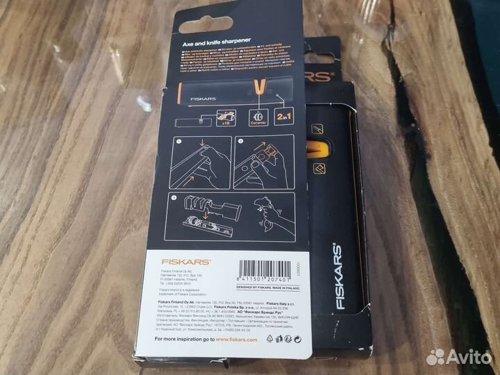 Точилка Fiskars для топоров и ножей из Финляндии