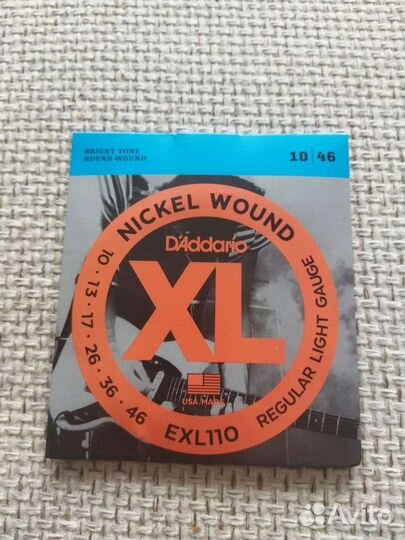 Струны для электрогитары