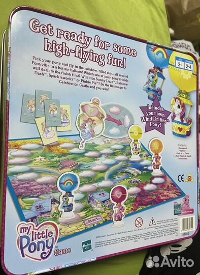 Настольная игра my little pony 2006 MB Hasbro