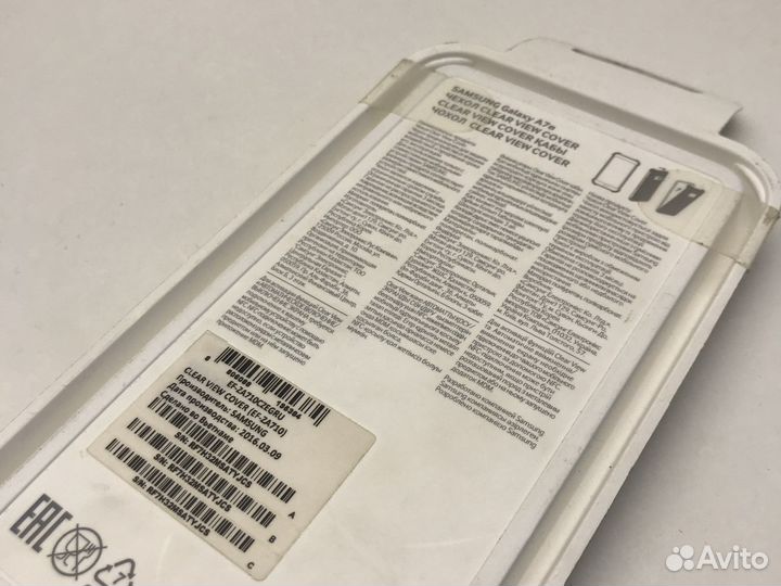 Чехол Clear View Cover Samsung Galaxy A7 2016