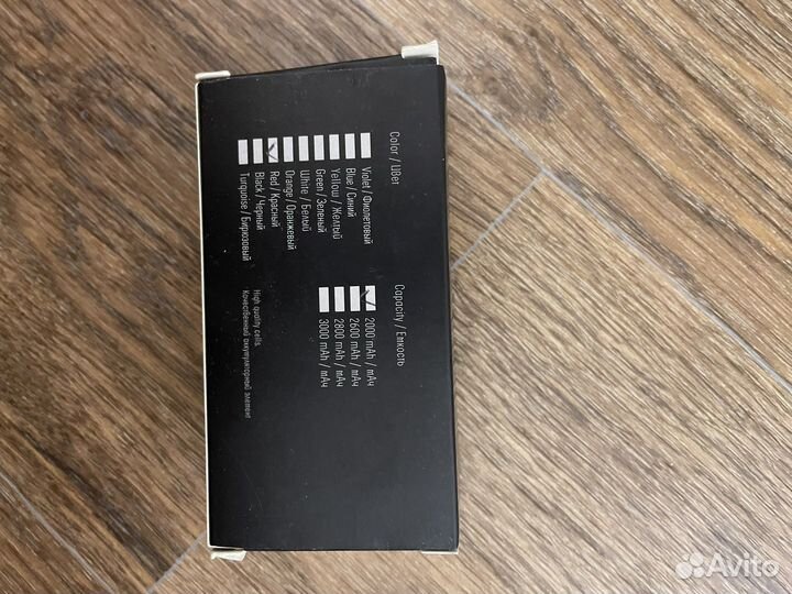 Чехол на iPhone 12