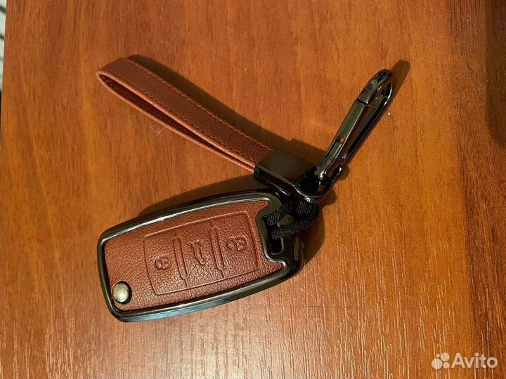 Чехол для ключа Volkswagen и Kodiaq