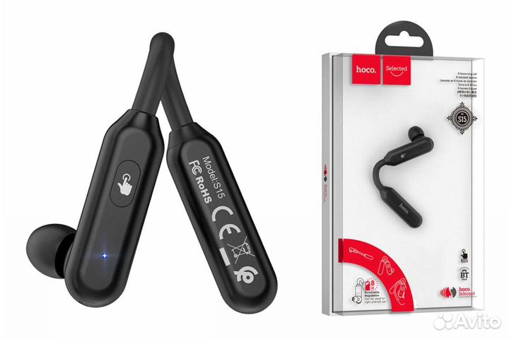 Bluetooth гарнитура