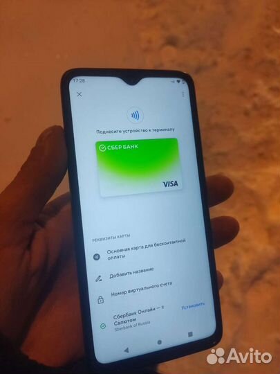 Разблокировка mi аккаунта, Samsung и т.д