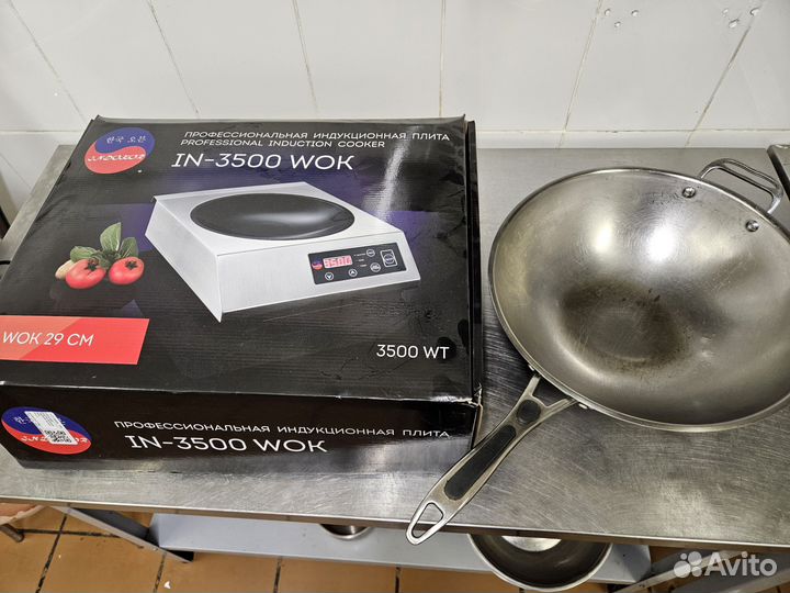 Плита индукционная indokor IN3500 WOK