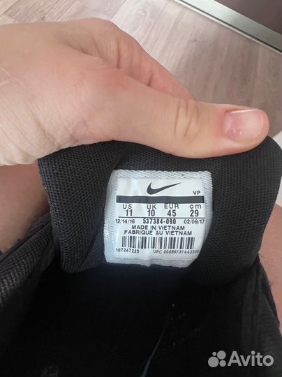 Мужские зимние кроссовки Nike