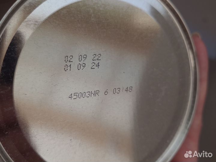 Малоежка Шоколад 400гр