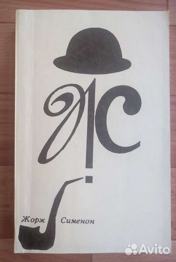 Разные рассказы