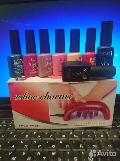 Лампа для шеллака