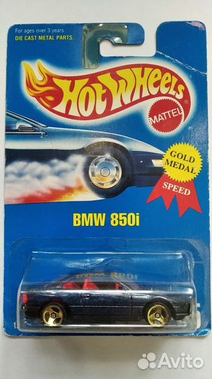 Машинки Хот Вилс