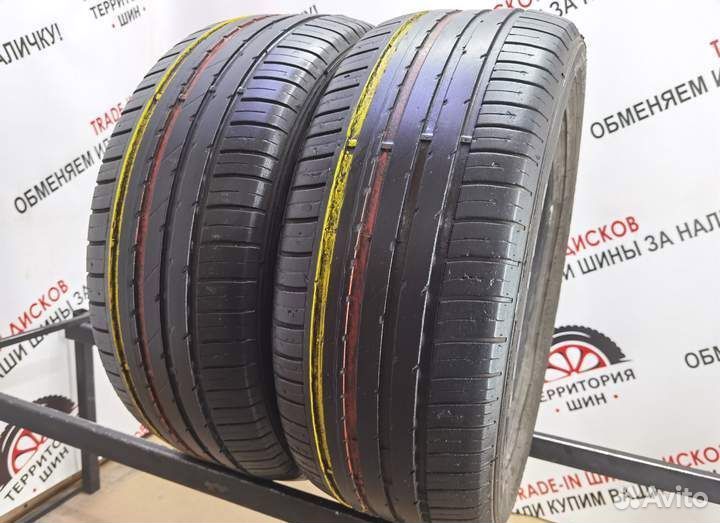 Fulda EcoControl 215/55 R16