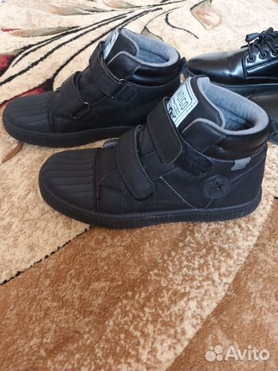 Обувь для мальчика 34 размер